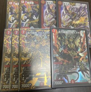 墓地ソース　パーツ