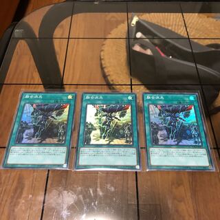 融合派兵 SR 3枚