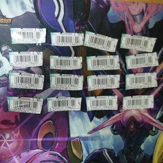 デュエル・マスターズ　バーコード　16枚