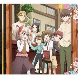 プレイマット うちの娘の為ならば、俺はもしかしたら魔王も倒せるかもしれない。