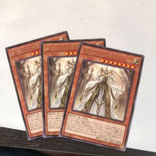 教導の大神衹官