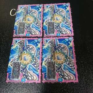 */弐幻キューギョドリ/*