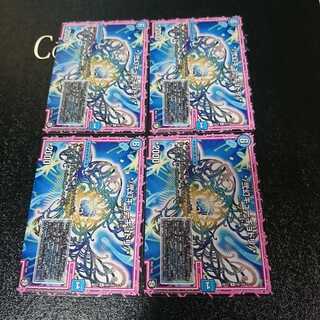 */弐幻キューギョドリ/*