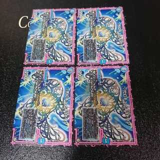 */弐幻キューギョドリ/*