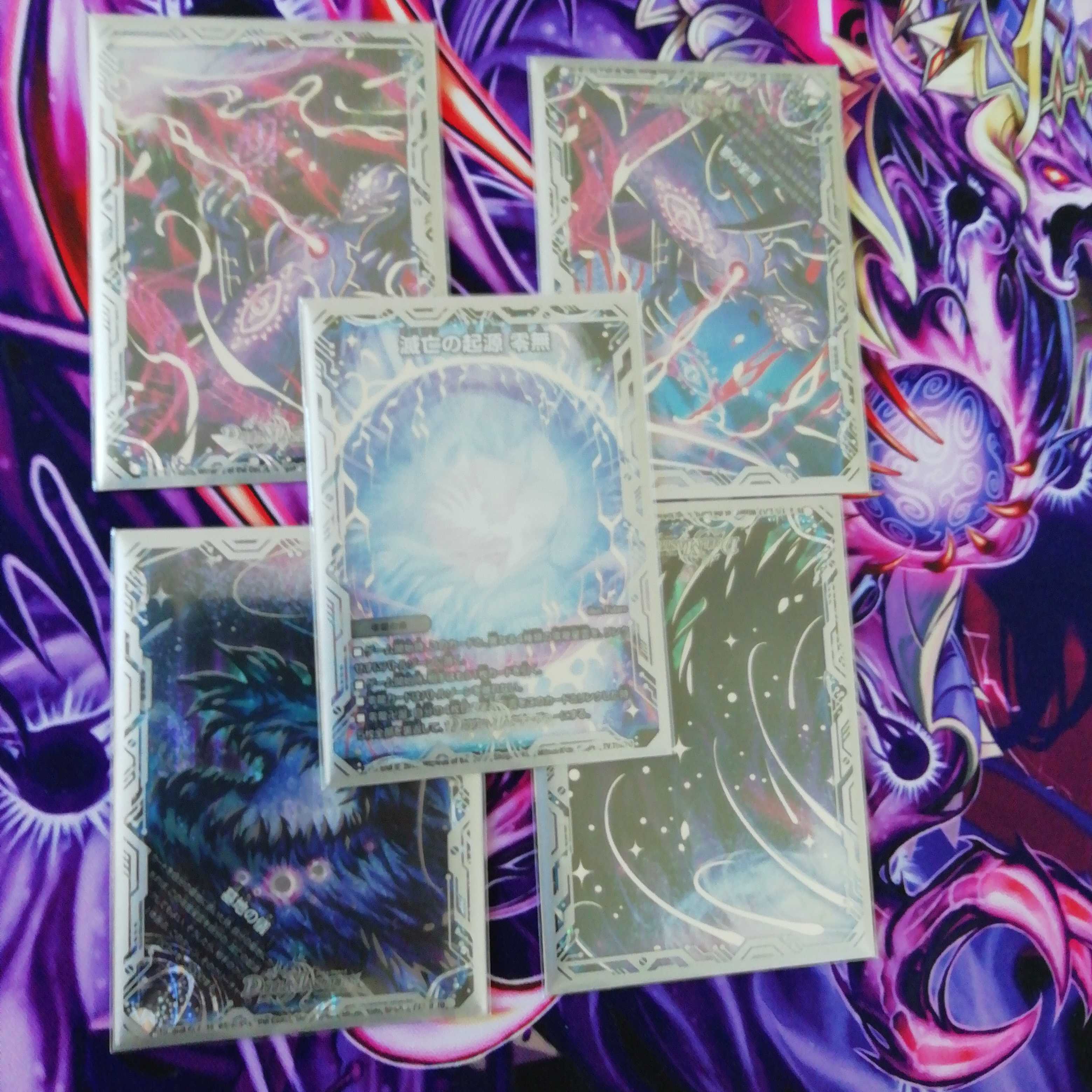 殿堂のため値下げ! GR付き!零龍ギャスカ デッキ