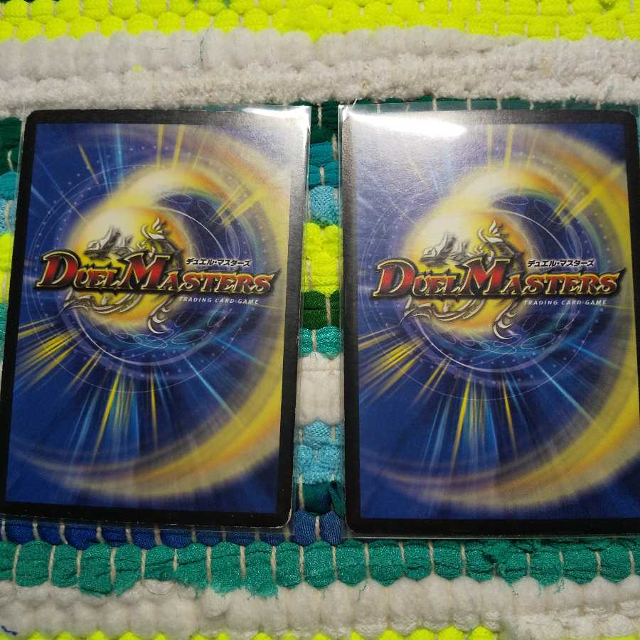 ファントム・ベール