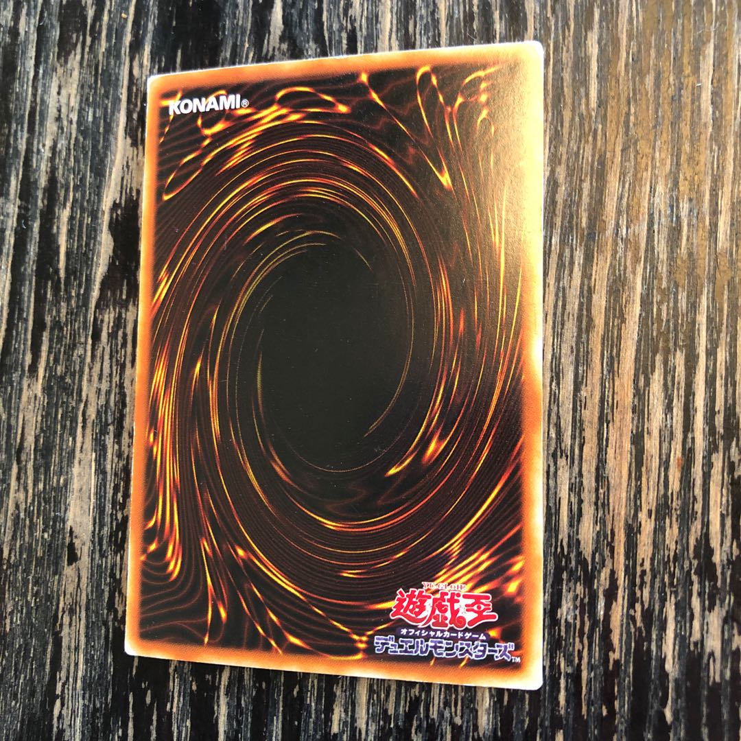 ブラック・マジシャン・ガール