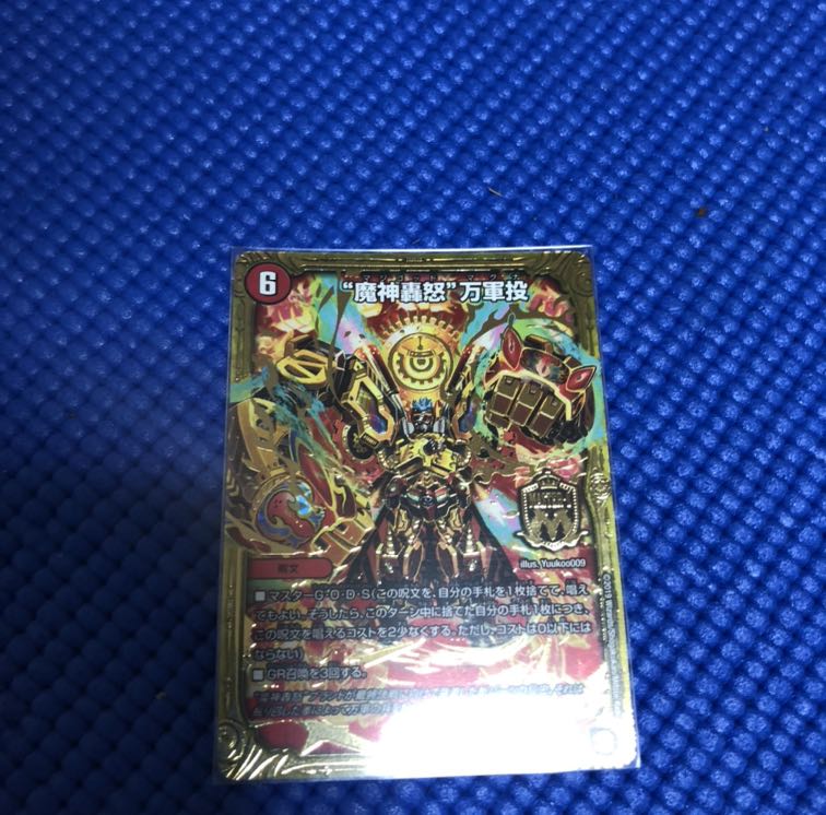 ピーナッツ様専用