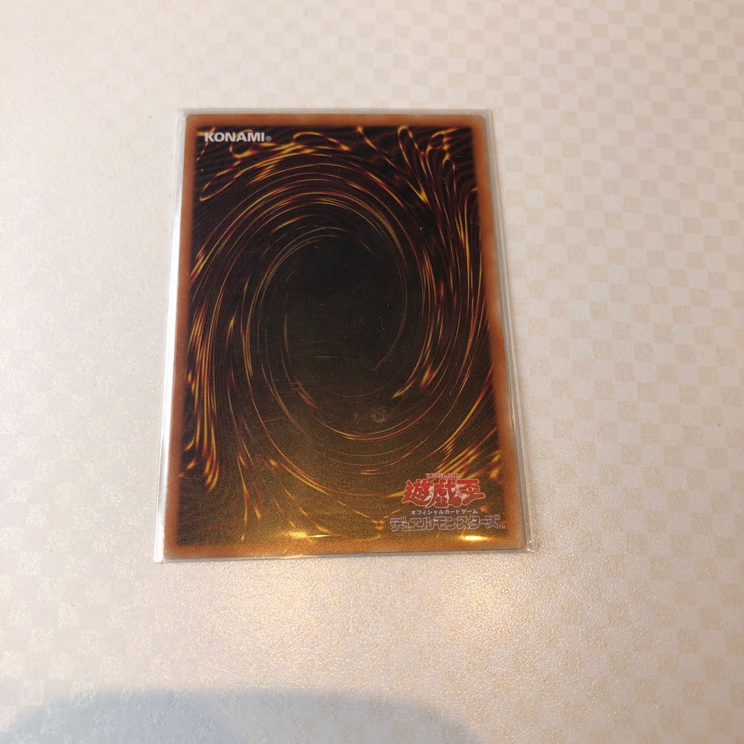 ブラック・マジシャン・ガール HR