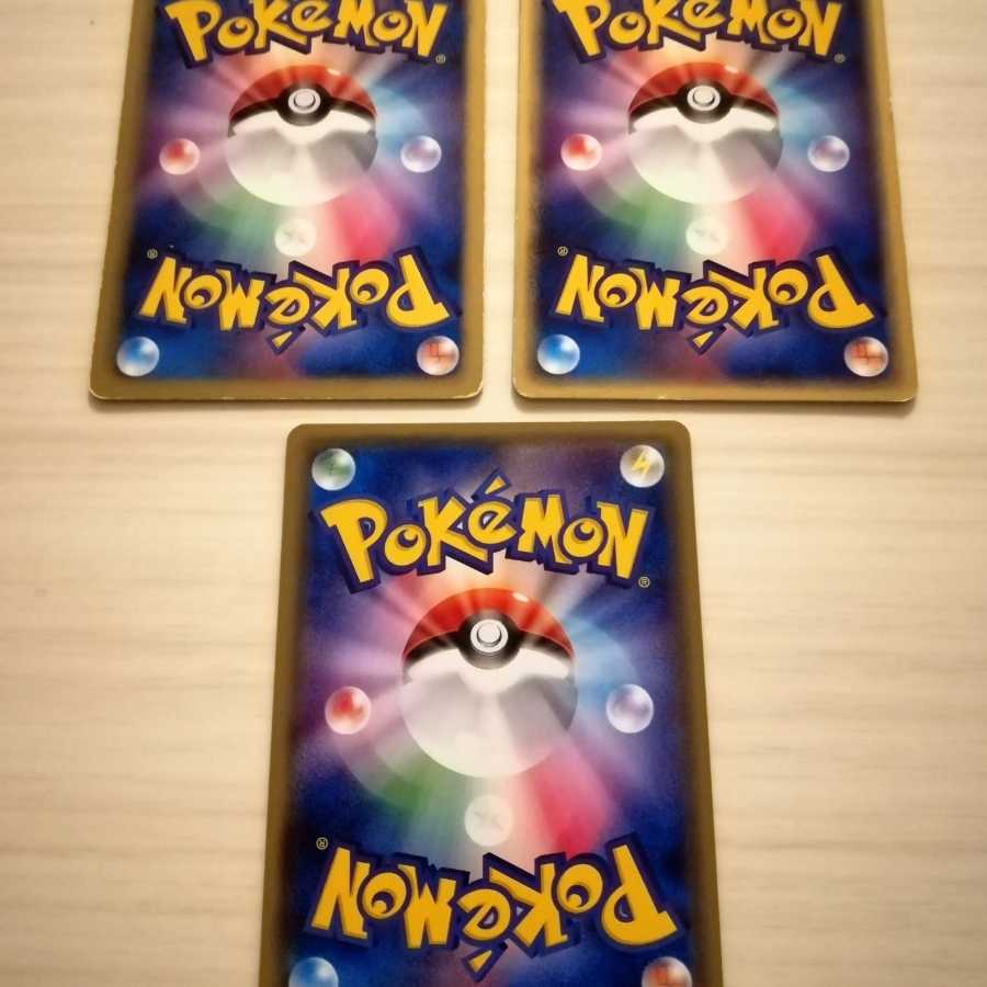 【ろご様専用】☆学習装置 2枚セット☆