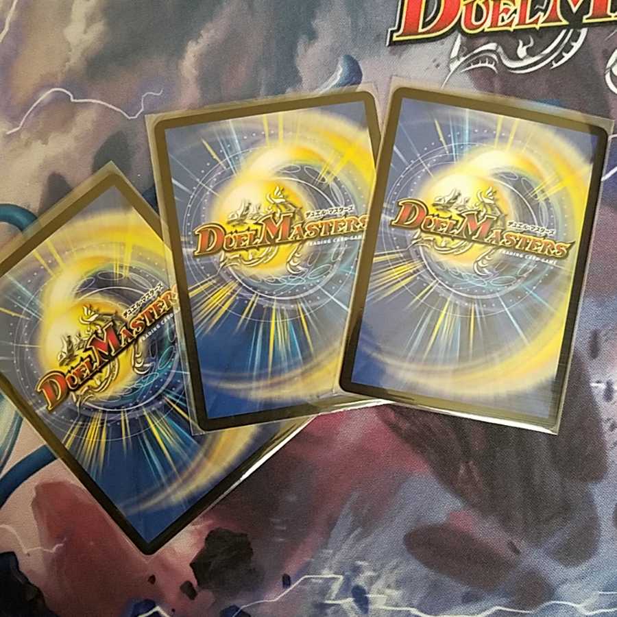 無双と竜機の伝説 ウラギリダムス