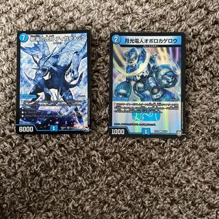 絶海の虎将 ティガウォック SE