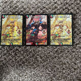 キング・ボルバルザーク