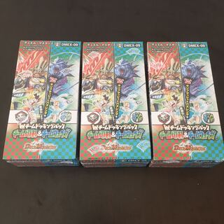 3BOX チーム切札&チームウェイブ Wチームドッキングパック