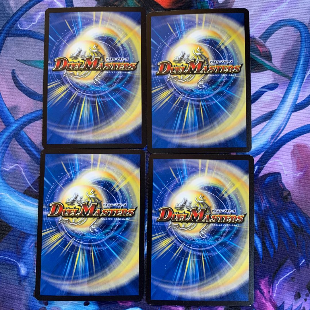 母なる星域(MODE CHANGE)