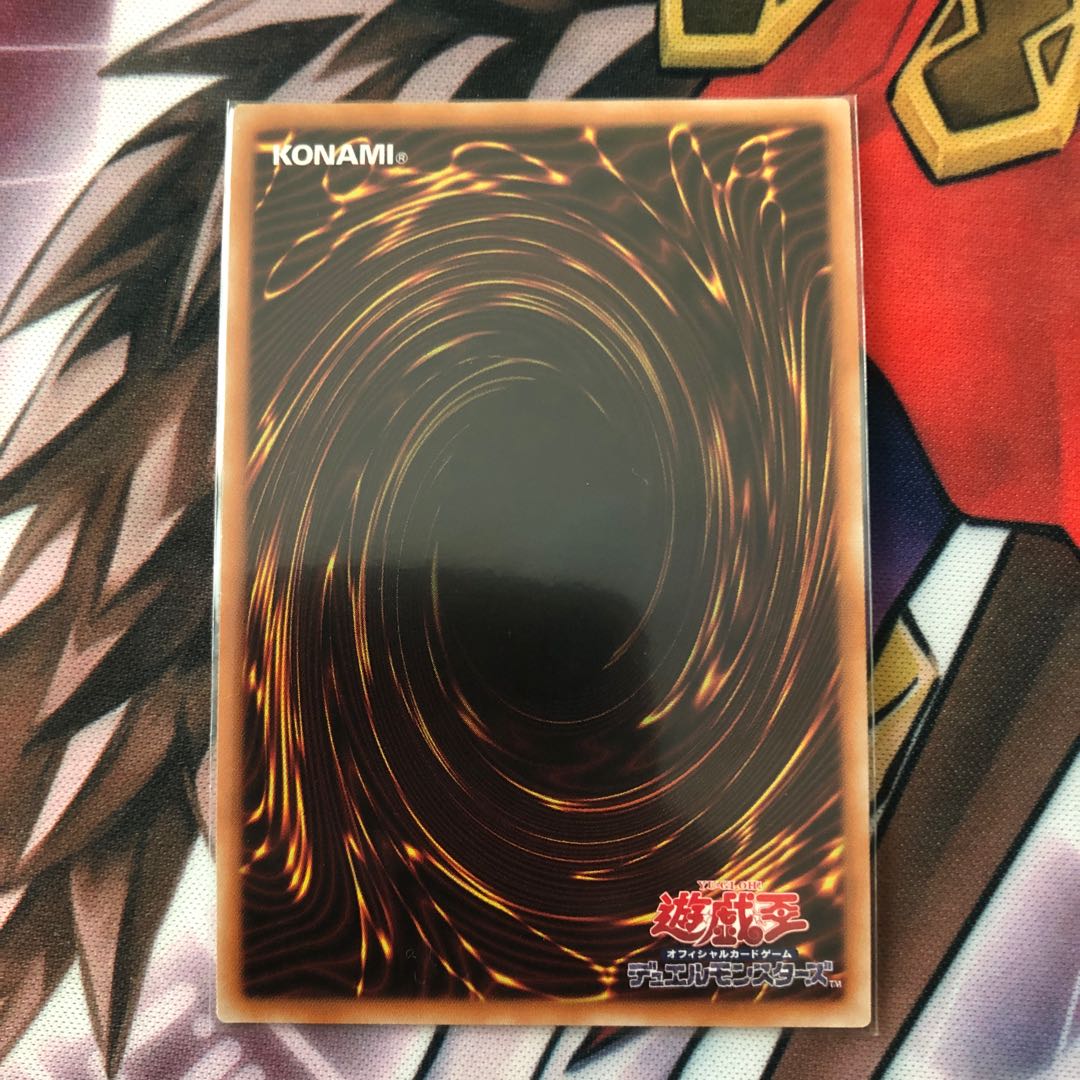 無限起動要塞メガトンゲイル SR