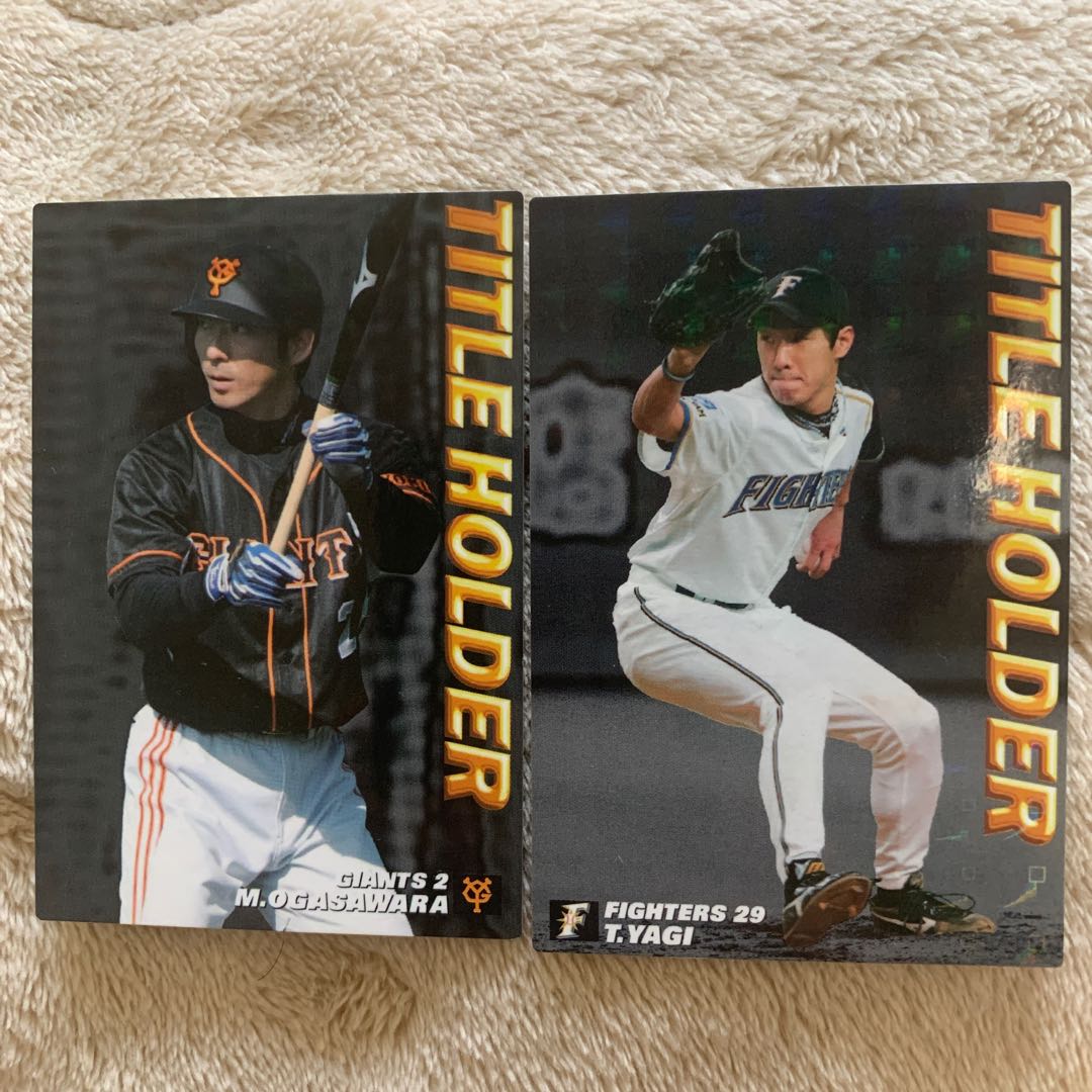 プロ野球チップスカード/非売品/最終セール