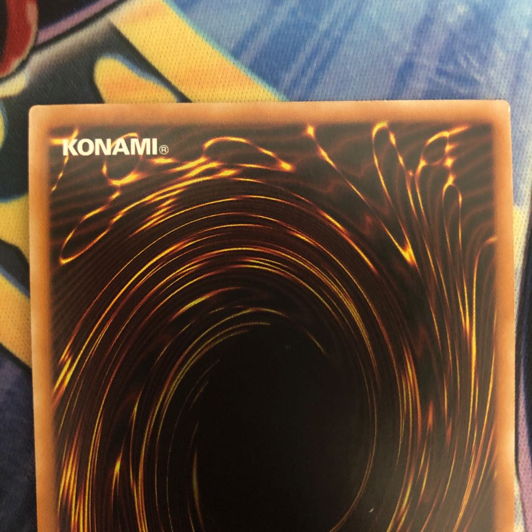 遊戯王【マガジンドラムゴン】20th