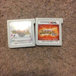 まとめ売り箱なし