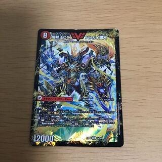 爆銀王剣 バトガイ刃斗｜爆熱王DX バトガイ銀河