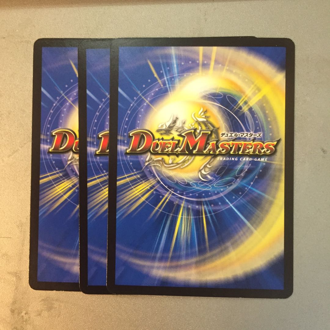 離撃の面 ジョンマジロ