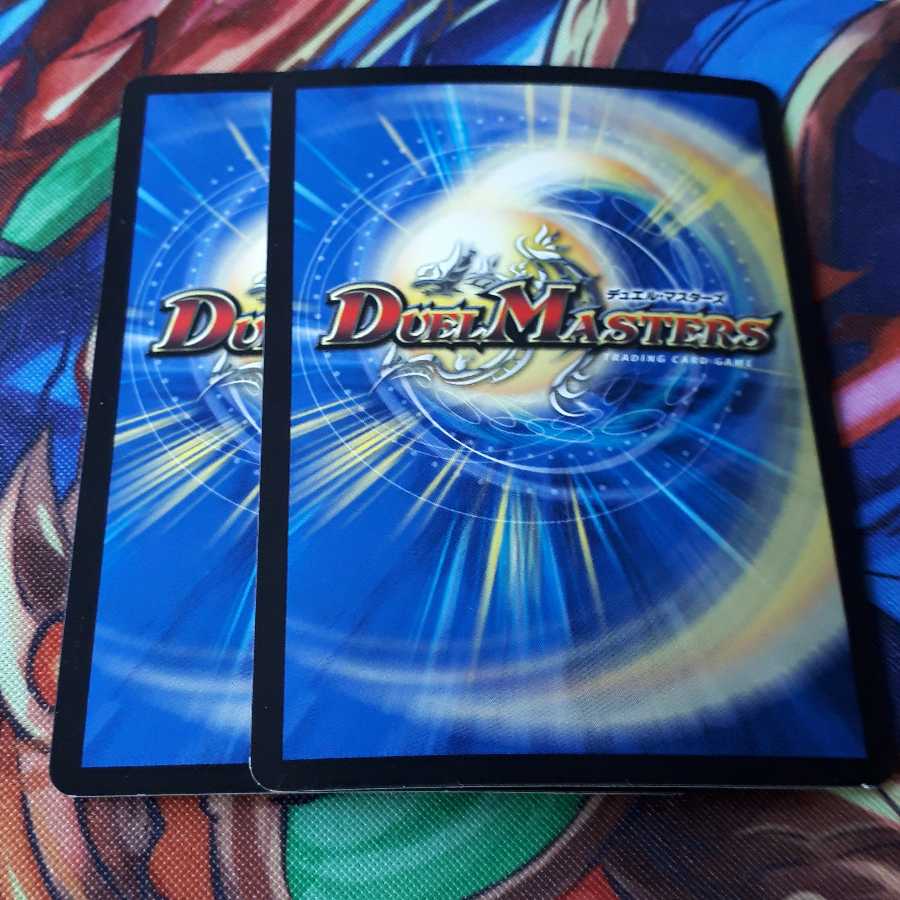 鬼ヶ覇王 ジャオウガ