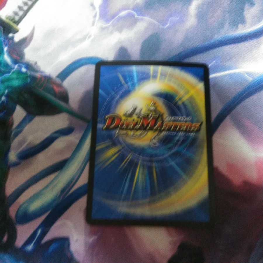 ジーク・ナハトファルター