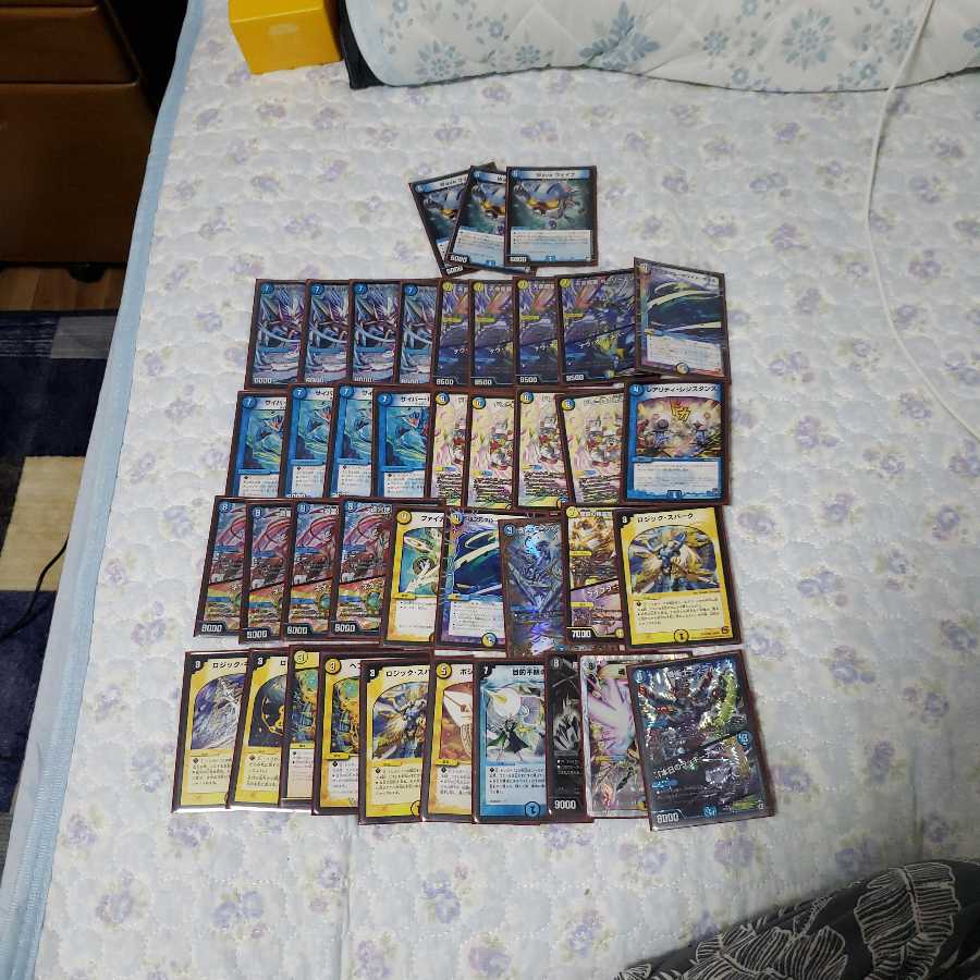 【値下げ可能】ナウオアネバーループ デッキ