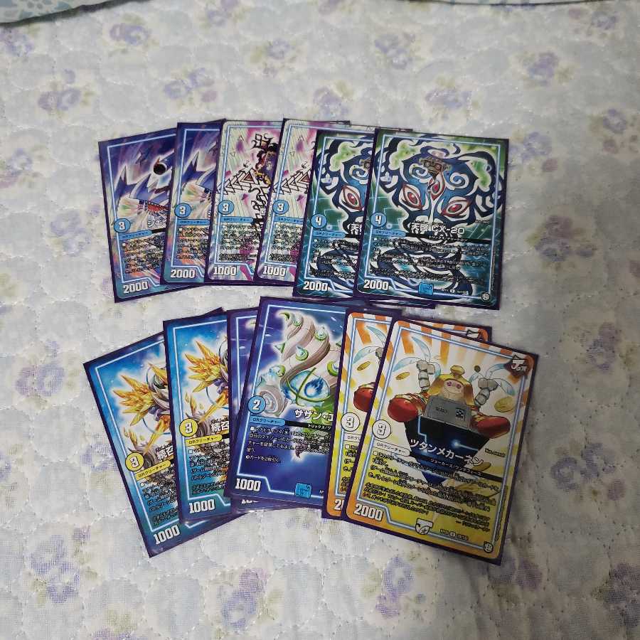 【値下げ可能】ナウオアネバーループ デッキ