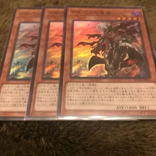 マドレース アルバスの落胤 SR