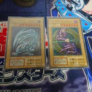 ステンレス 遊戯王 青眼の白龍