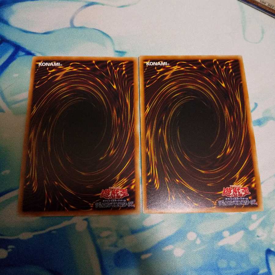 無限泡影 灰流うらら 増殖するG