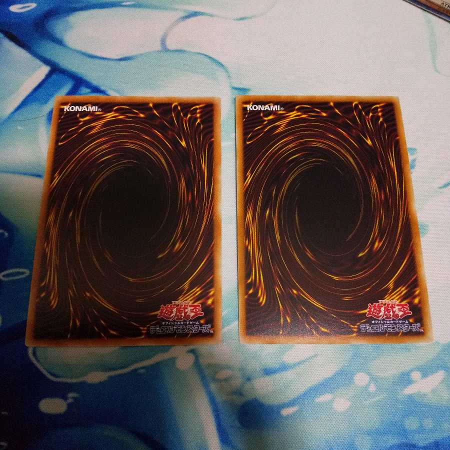 無限泡影 灰流うらら 増殖するG