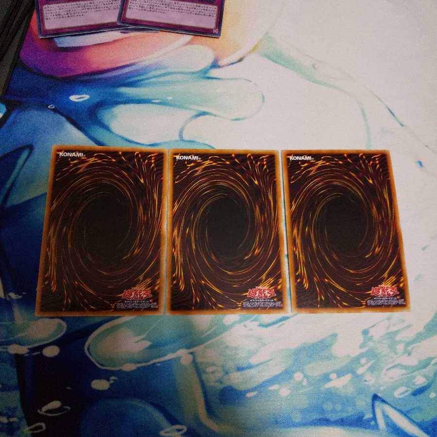 無限泡影 灰流うらら 増殖するG