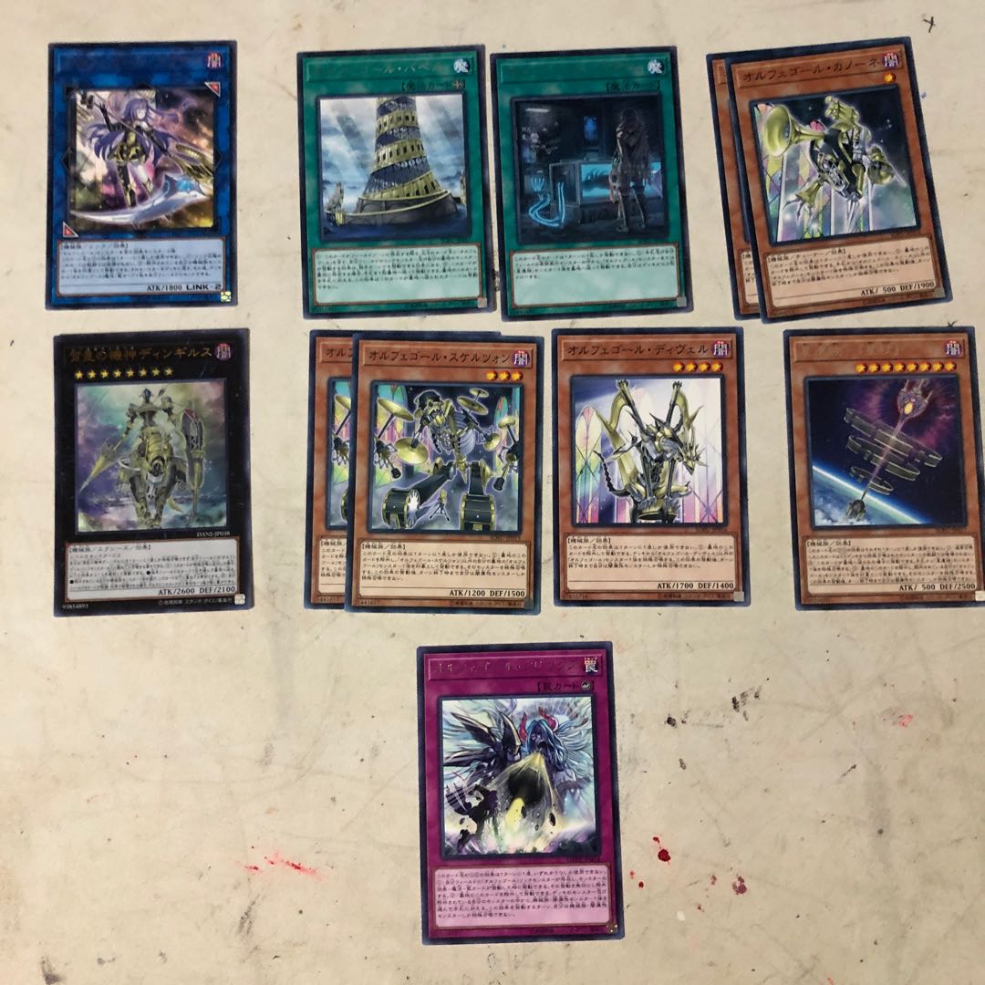 オルフェゴールデッキパーツ