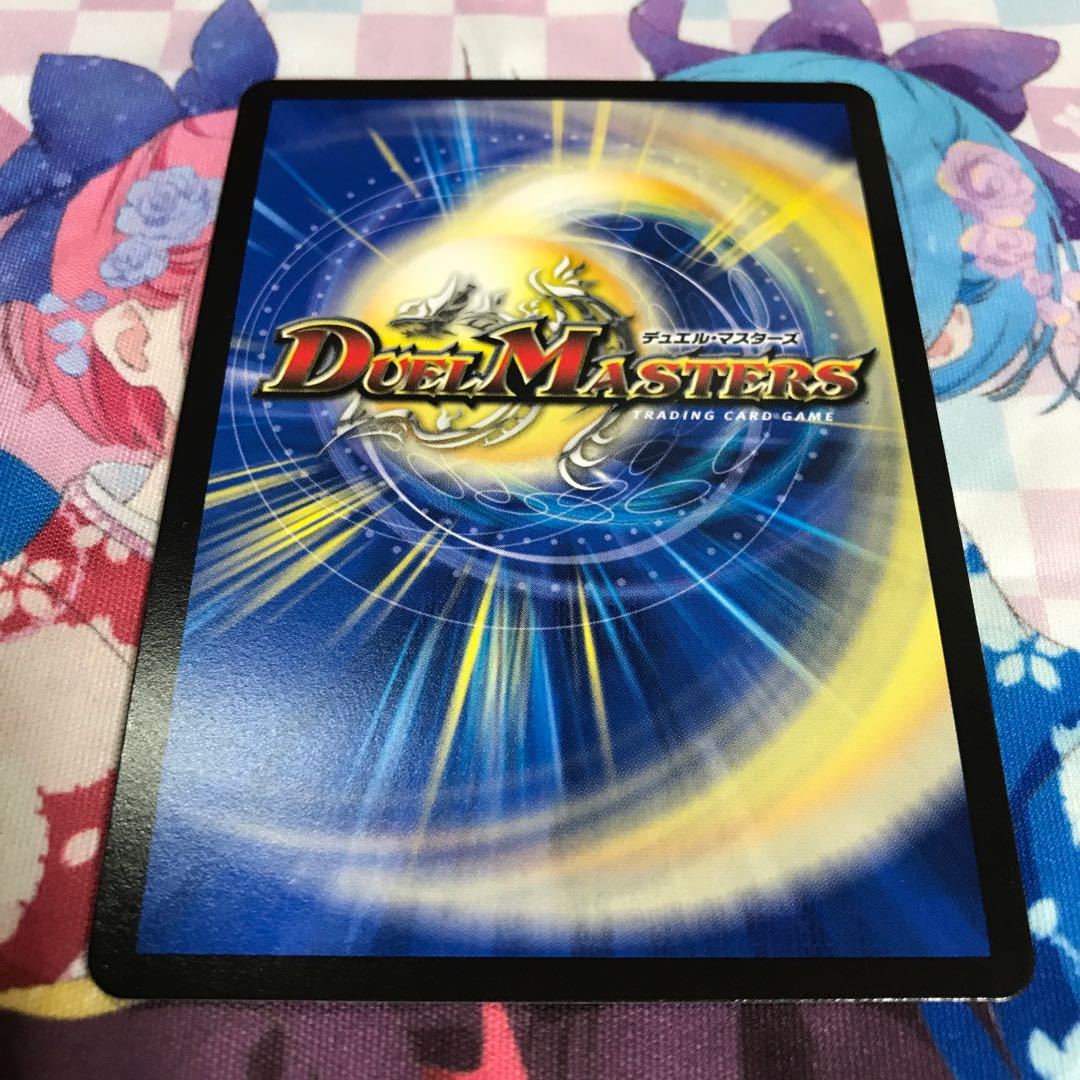 「蒼刀の輝将」 VR