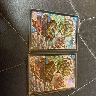 知識と流転と時空の決断 パーフェクトウォーター