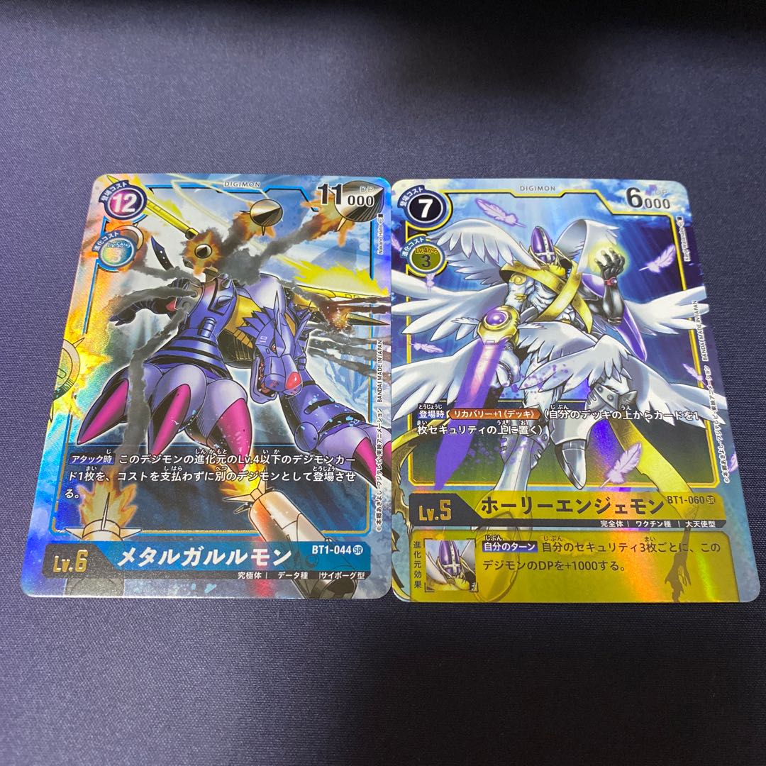 【注文商品】ぐらむ様 #銀河出品