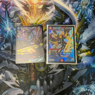 ねこめたる様専用