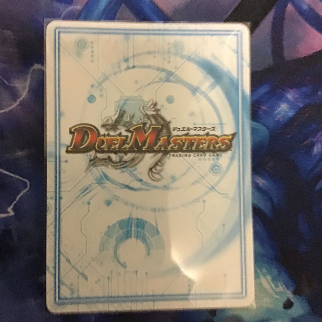 ゴッド・ガヨンダム