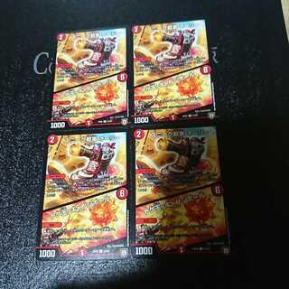 スニーク戦車 オーリー｜トゲ玉・キャノンボール