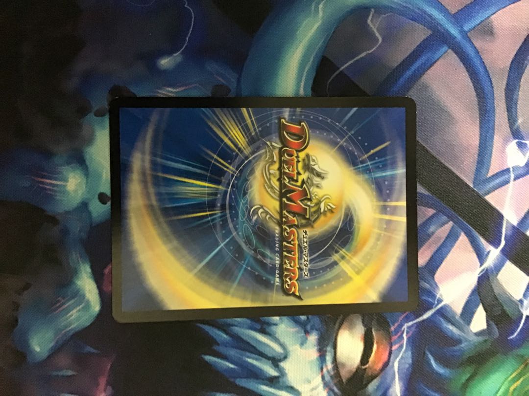 「絶対の楯騎士」 SR