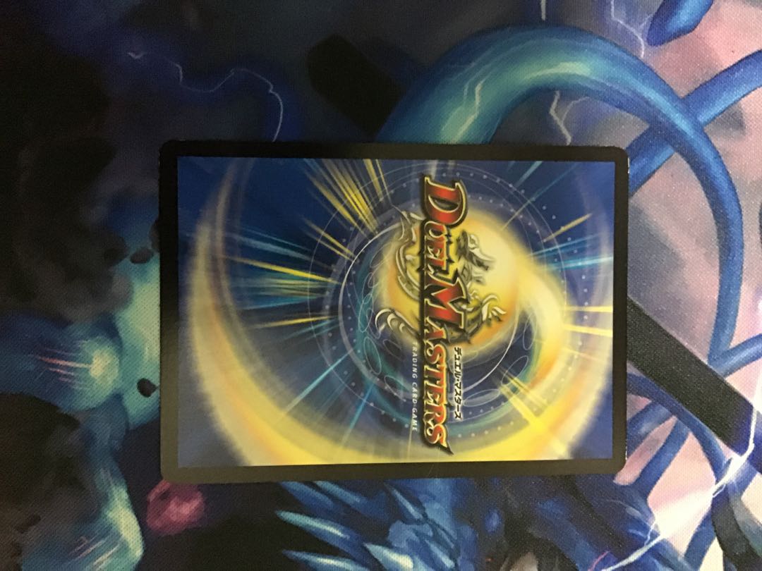 メヂカラ・コバルト・カイザー|アイド・ワイズ・シャッター