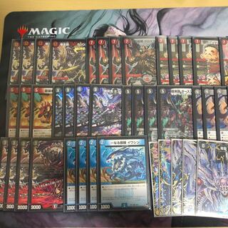 赤黒墓地ソース