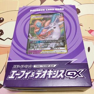 スターターセット　エーフィ&デオキシスGX