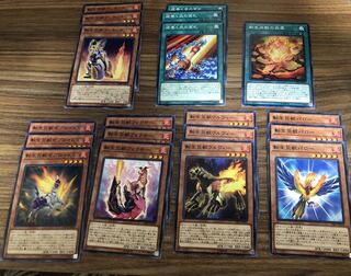 Yu-Gi-Oh Cards Salamangreat Set