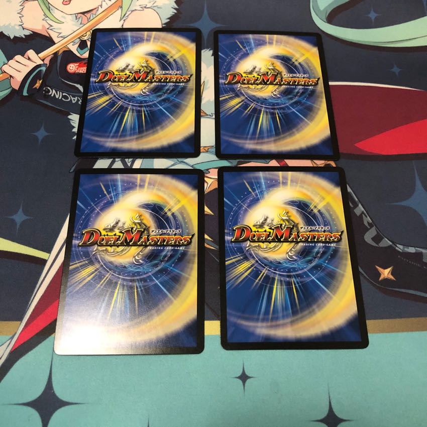 幽影エダマ・フーマ 4枚セット 4枚