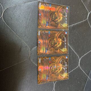 ニコルボーラス