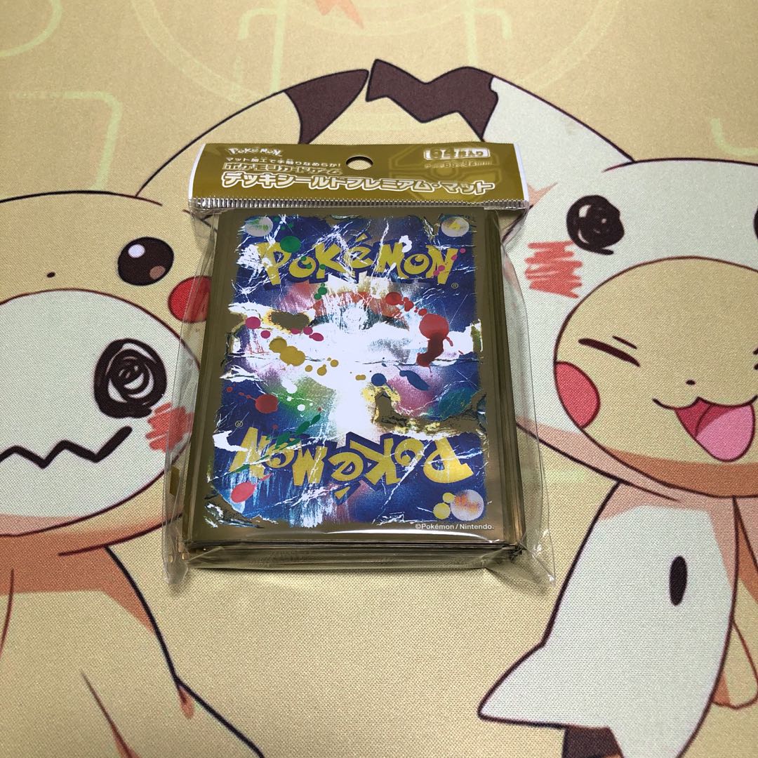 CL限定ダメージスリーブ