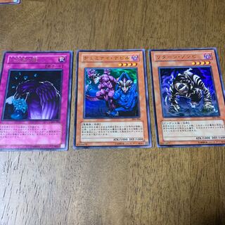 八汰烏の骸、ﾁﾞｪﾐﾅｲ・ﾃﾞﾋﾞﾙ、ﾘﾀｰﾝ・ｿﾞﾝﾋﾞ UR